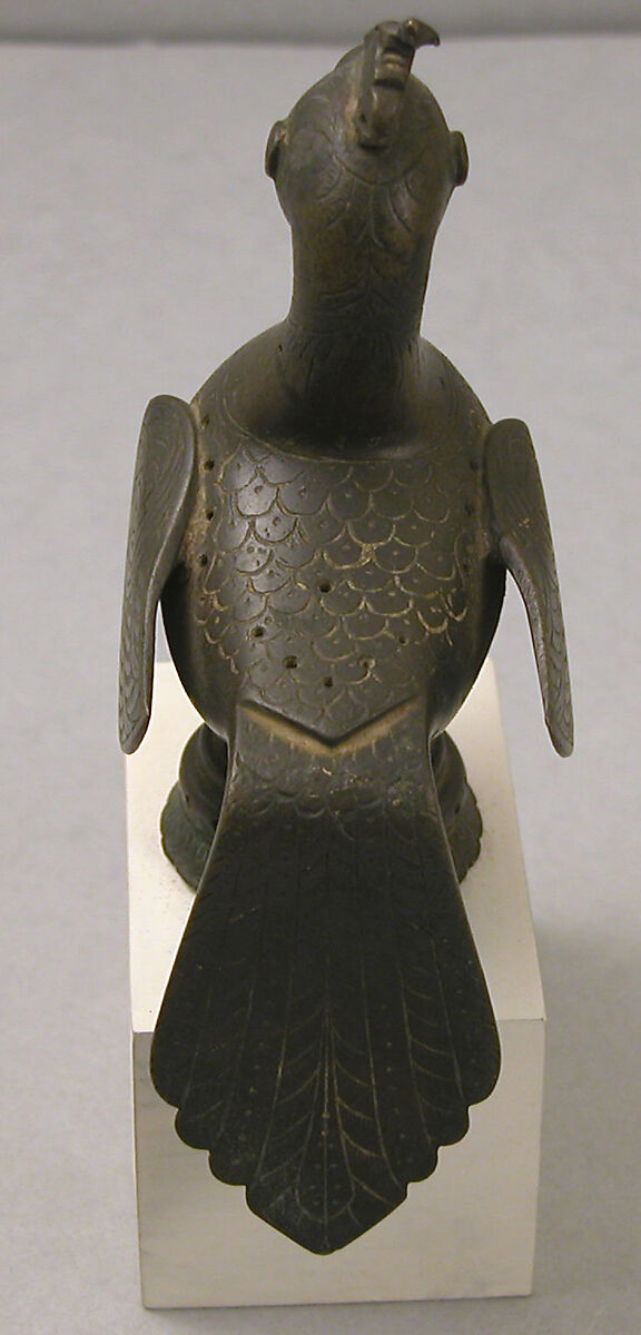 Finial in the Form of a Peacock, Brass