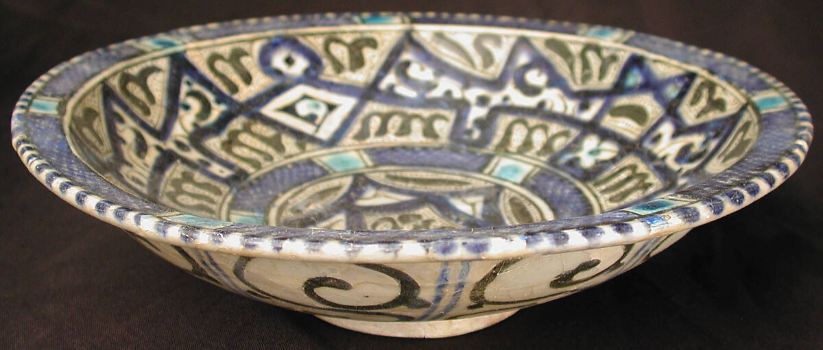 Bowl with Central Pentagon Motifs, Stonepaste; polychrome painted under transparent glaze