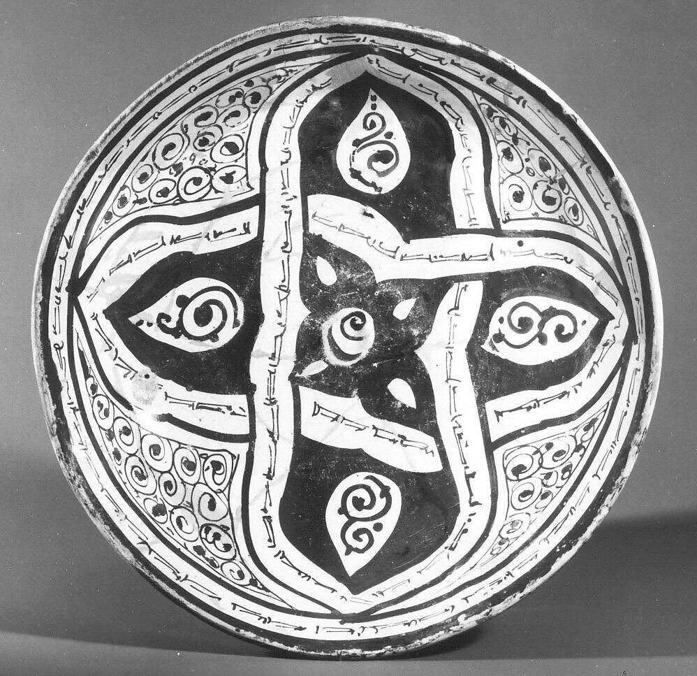 Bowl, Earthenware; luster-painted