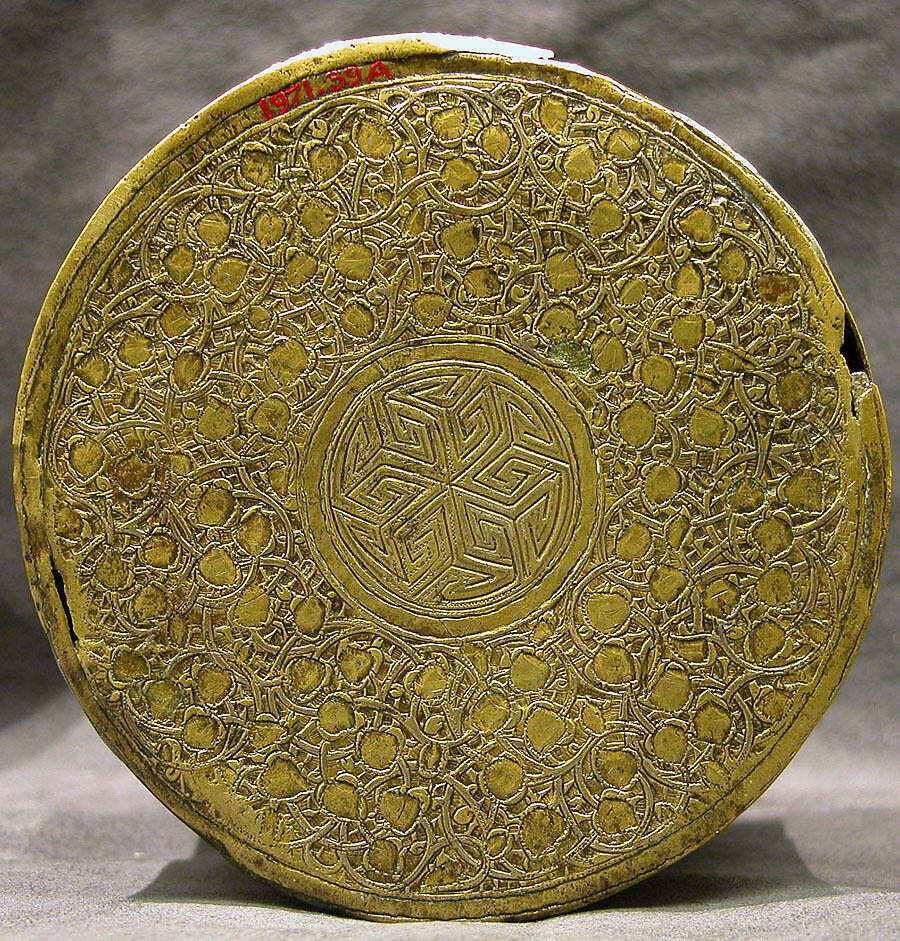 Pyxis Depicting Standing Saints or Ecclesiastics and the Entry into Jerusalem with Christ Riding a Donkey, Brass; hammered, engraved, inlaid with silver