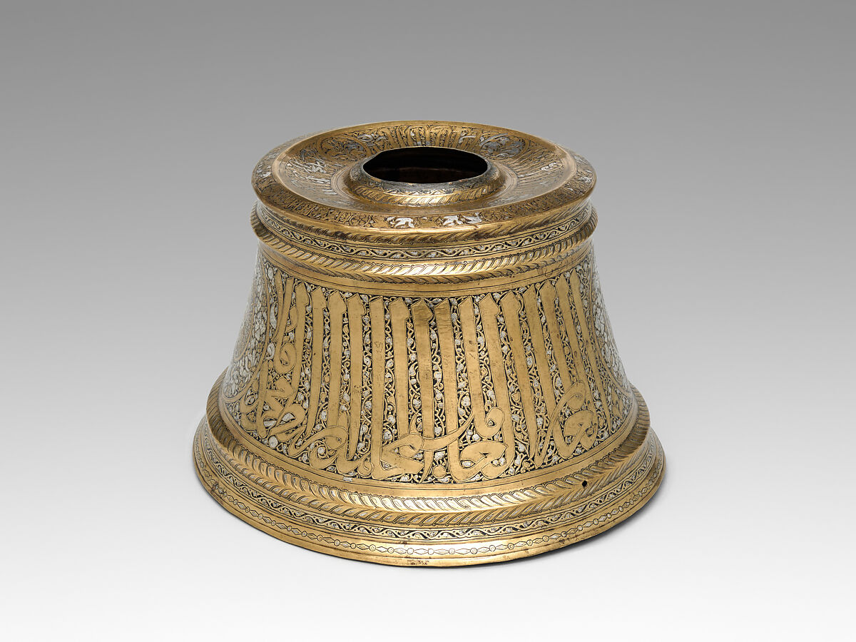 Candlestick Base, Brass with silver inlay