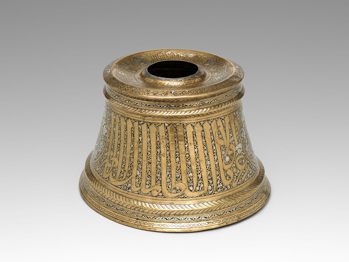 Candlestick Base, Brass with silver inlay