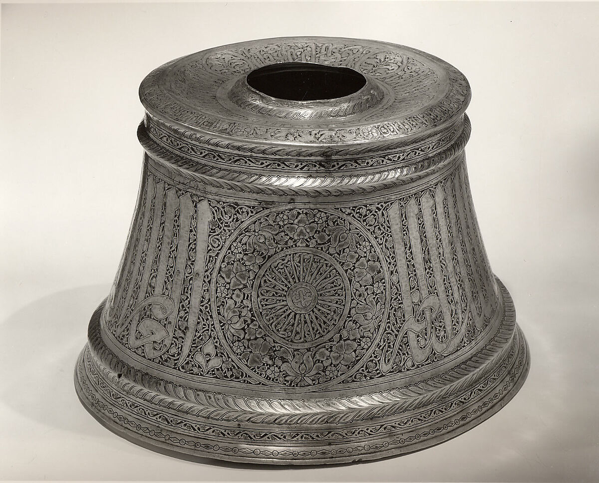 Candlestick Base, Brass with silver inlay