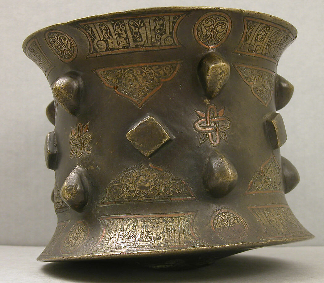 Mortar, Bronze; cast and engraved, inlaid with copper 