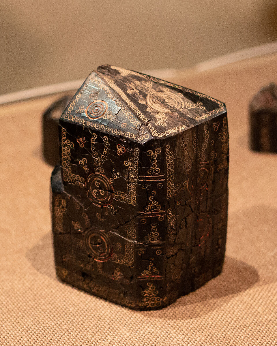 Chess Piece, King, Jet; carved