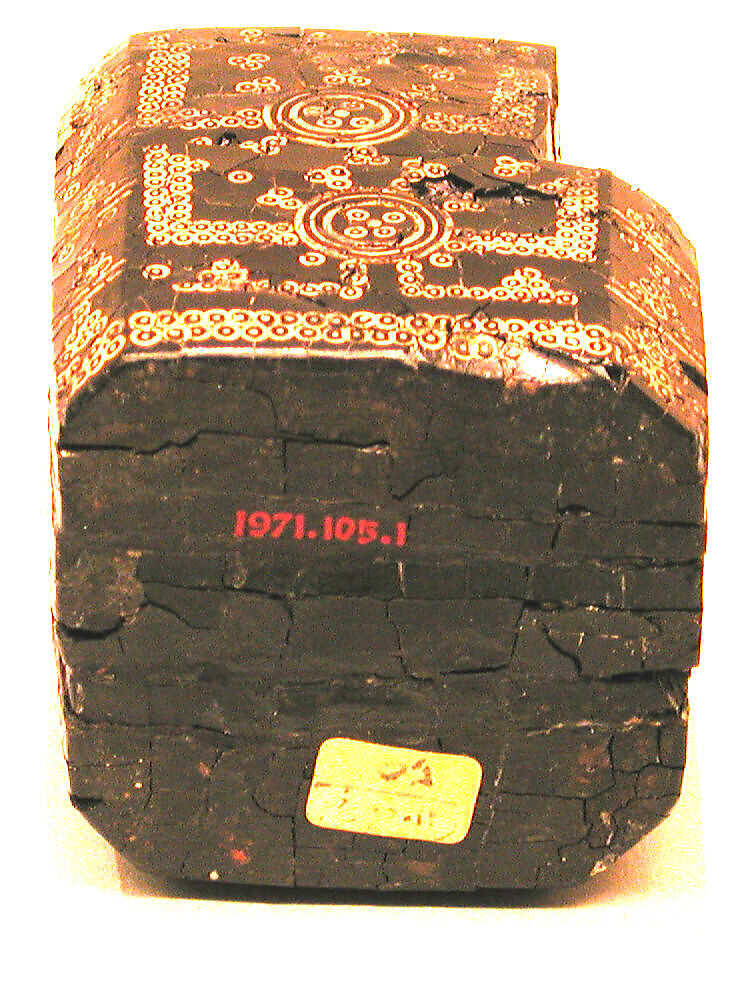 Chess Piece, King, Jet; carved