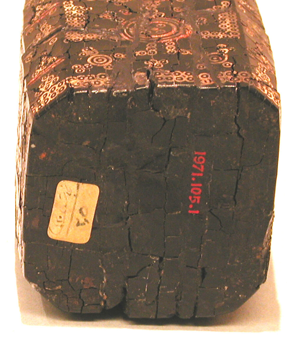 Chess Piece, King, Jet; carved