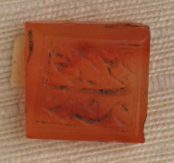 Seal Stamp, Chalcedony (carnelian) 