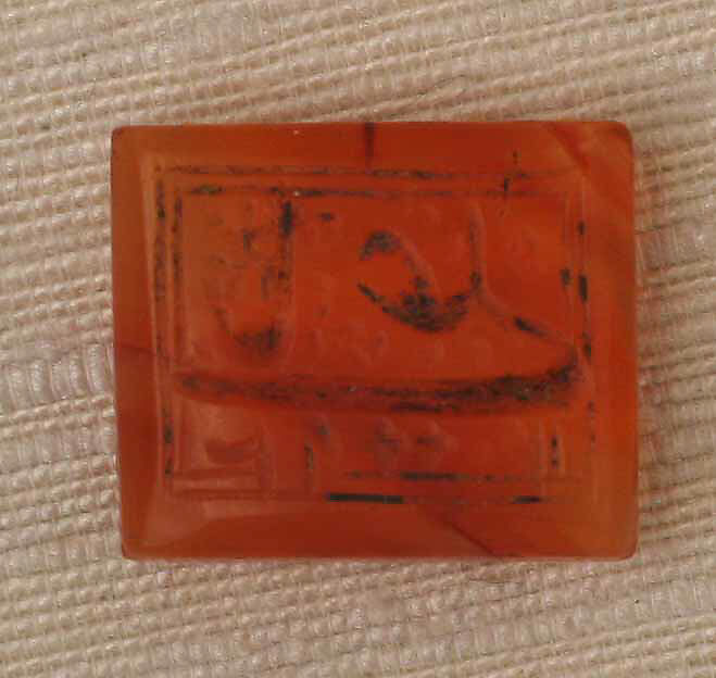 Seal Stamp, Chalcedony (carnelian) 