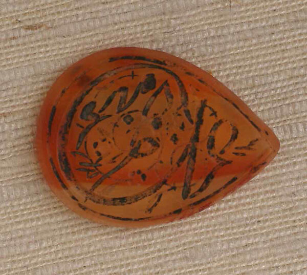 Seal Stamp, Chalcedony (carnelian) 