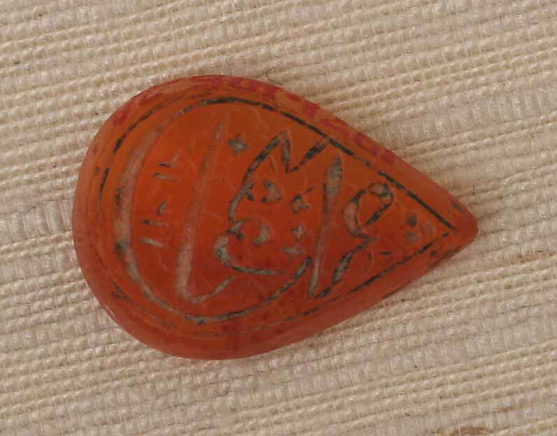 Seal Stamp, Chalcedony (carnelian) 