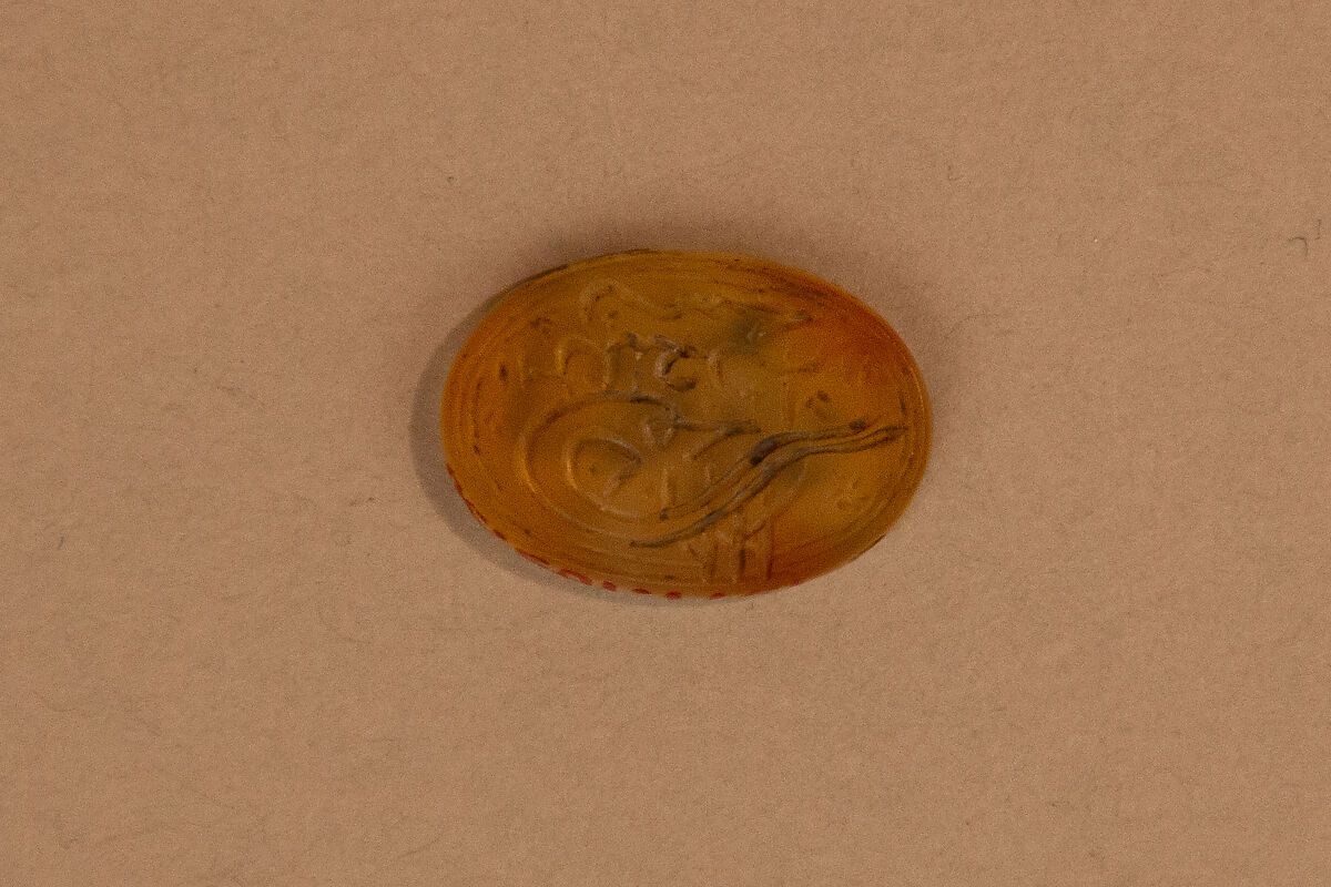 Seal Stamp, Chalcedony (carnelian)