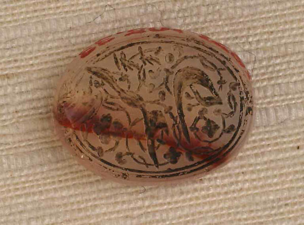 Seal Stamp, Chalcedony (carnelian) 
