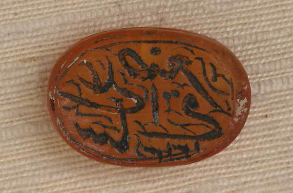 Seal Stamp, Chalcedony (carnelian) 
