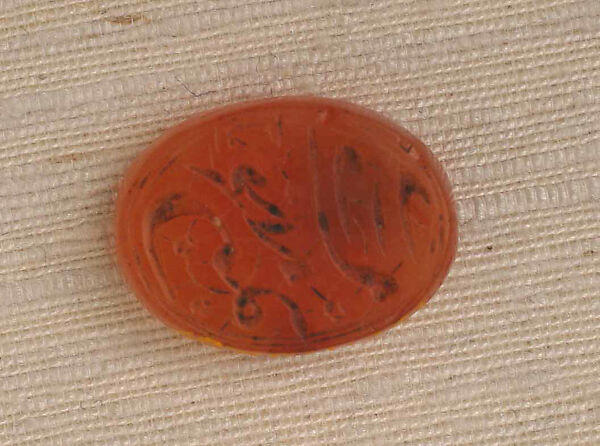 Seal Stamp, Chalcedony (carnelian) 