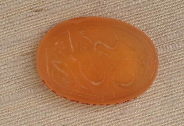 Seal Stamp, Chalcedony (carnelian) 
