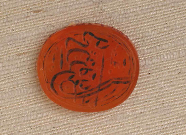 Seal Stamp, Chalcedony (carnelian) 