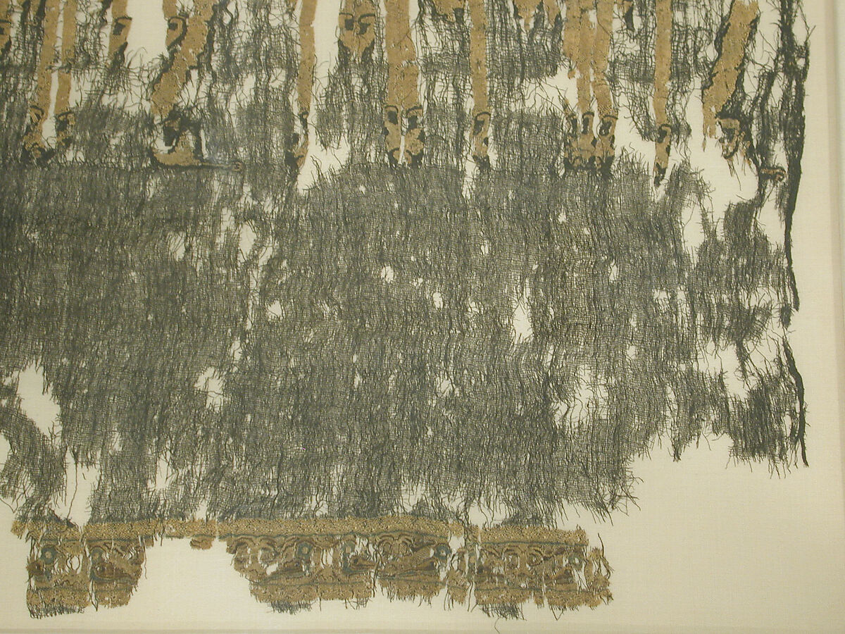 Tiraz Veil, Silk; plain weave, tapestry weave