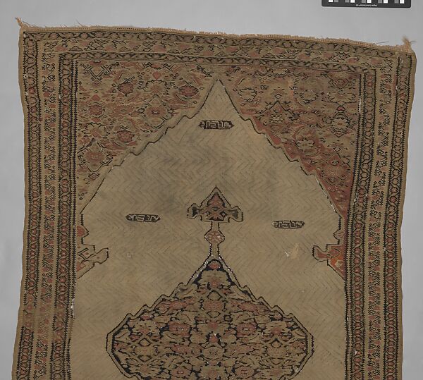 Carpet, Wool; tapestry-woven
