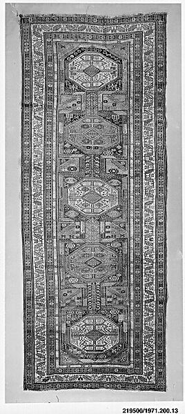 Carpet