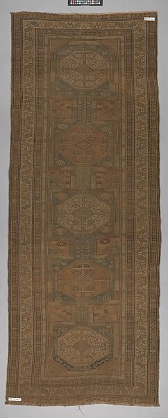 Carpet
