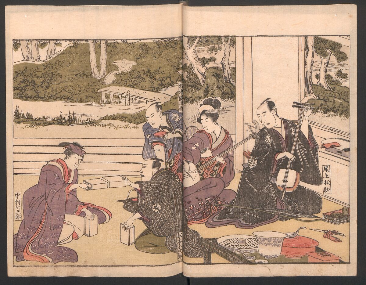 Amusements of Kabuki Actors of the “Third Floor” [Dressing Room] (Yakusha sangaikyō), by Shikitei Sanba 俳優三階興, Utagawa Toyokuni I 歌川豊国一世 (Japanese, 1769–1825), Set of polychrome woodblock-printed books; ink and color on paper, Japan