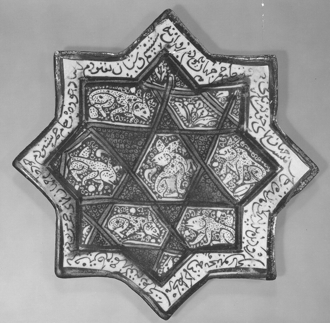 Star-Shaped Tile, Stonepaste; underglaze painted