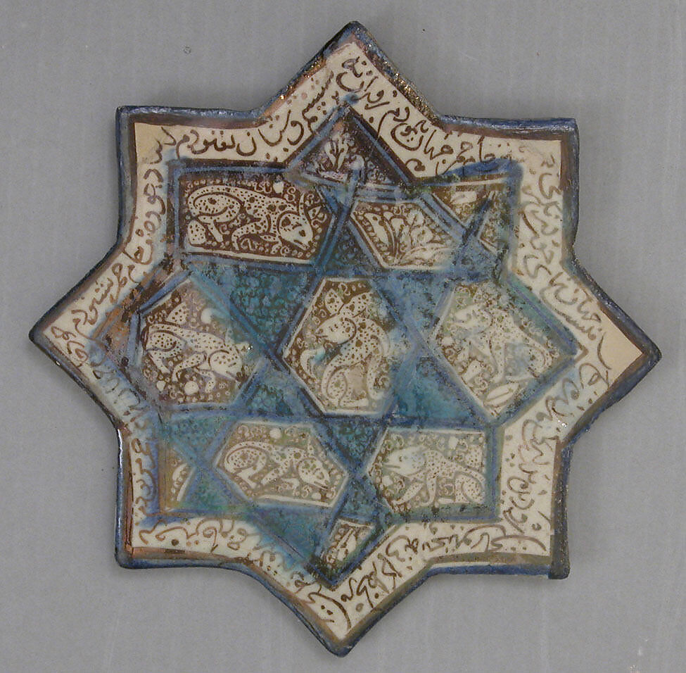 Star-Shaped Tile, Stonepaste; underglaze painted 