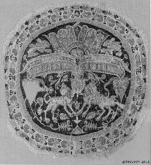 Insert from a Coptic Garment, Linen, wool; plain weave, tapestry weave