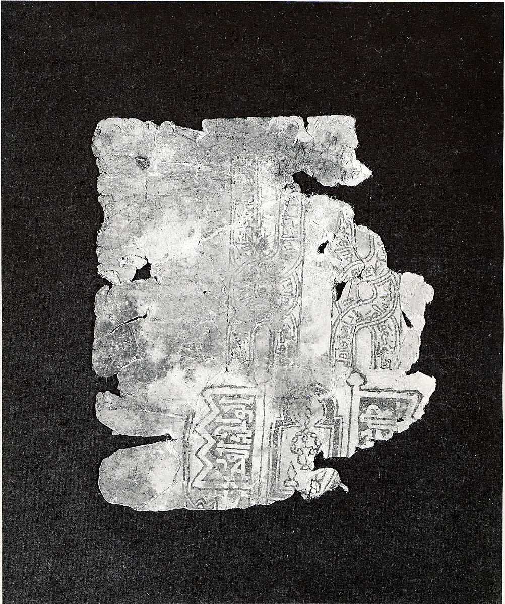 Fragment of a Talismanic Scroll, Ink on paper