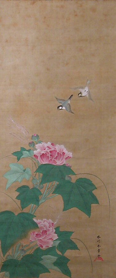 Katsukawa Shunshō 勝川春章 | Rose Mallow (Fuyō) | Japan | Edo 