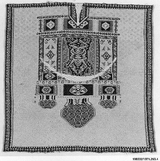 Kilim Saddle Cover with Mashhad Design, Cotton (warp); tapestry-woven