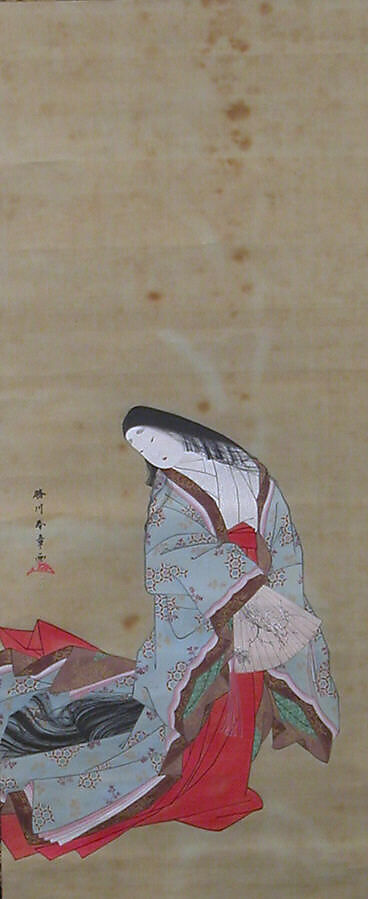 Young Lady in Waiting, Katsukawa Shunshō　勝川春章 (Japanese, 1726–1792), Hanging scroll; ink and color on silk, Japan 