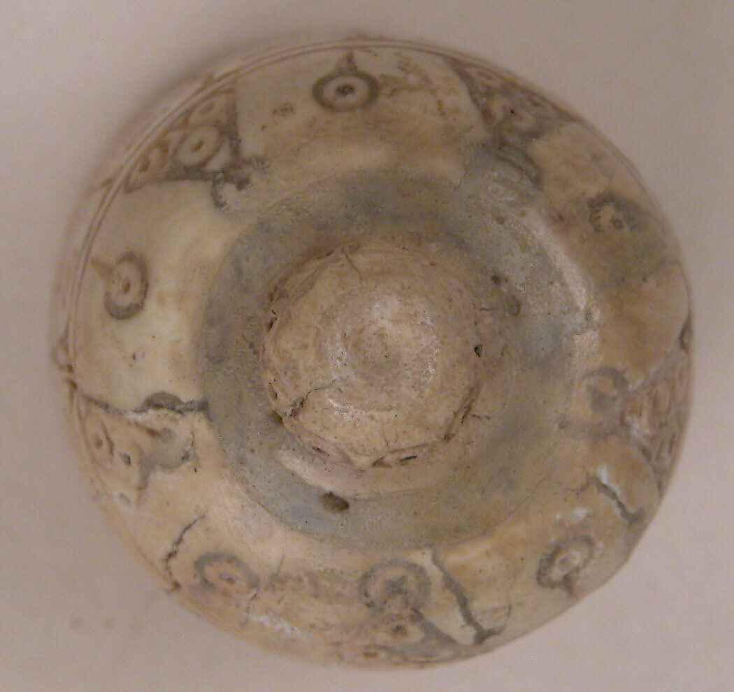 Chess Piece, Pawn, Ivory