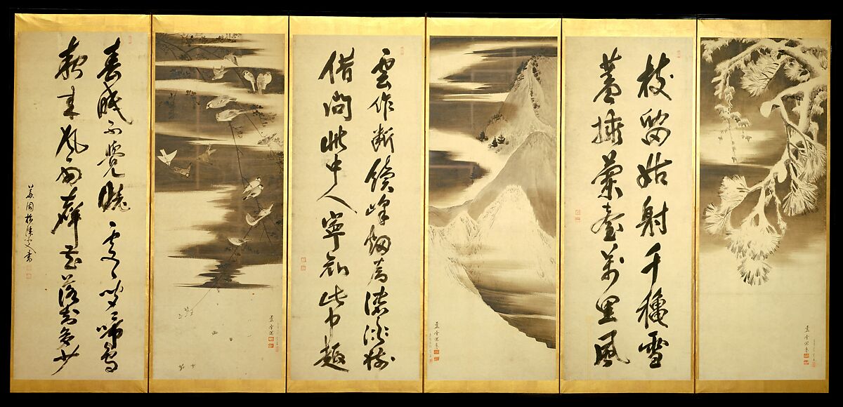 Miscellaneous Paintings and Calligraphy, Nagasawa Rosetsu (Japanese, 1754–1799), Sheets with calligraphy and painting attached to a pair of six-panel folding screens; ink on paper, Japan