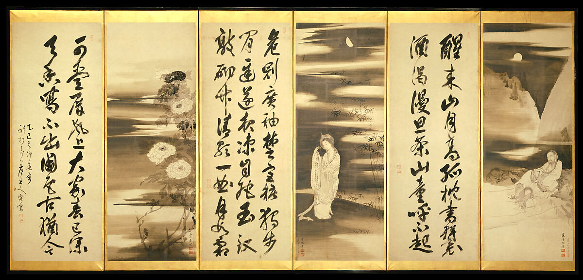 Miscellaneous Paintings and Calligraphy, Nagasawa Rosetsu 長澤蘆雪 (Japanese, 1754–1799), Sheets with calligraphy and painting attached to a pair of six-panel folding screens; ink on paper, Japan 