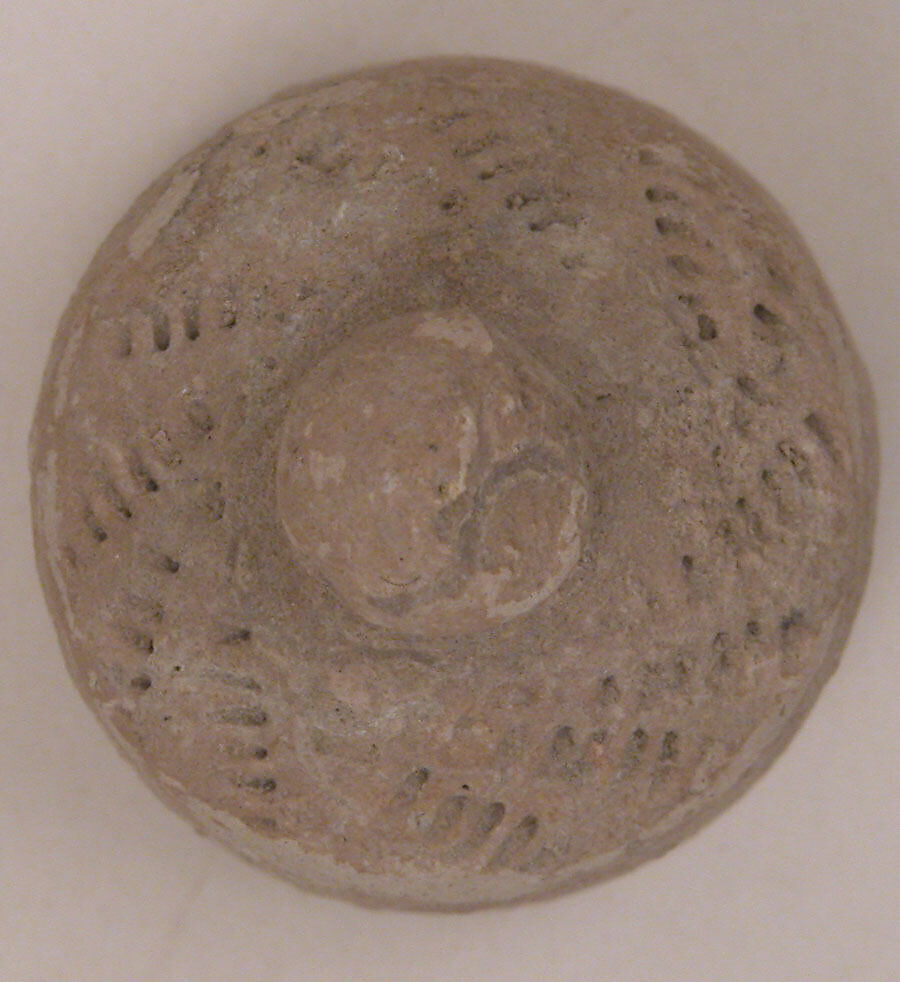 Chess Piece, Probably a Pawn, Earthenware; unglazed