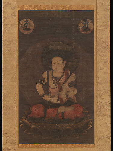 The Bodhisattva Monju (Manjushri) with Five Topknots