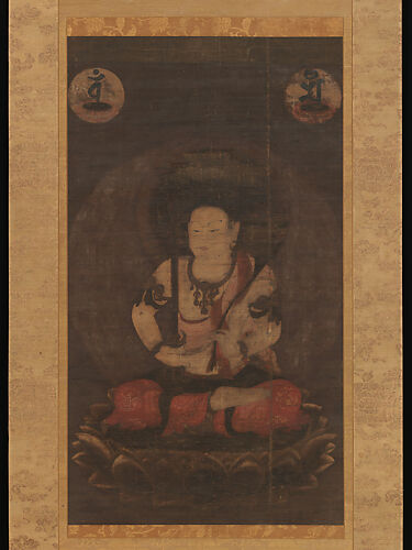 The Bodhisattva Monju (Manjushri) with Five Topknots