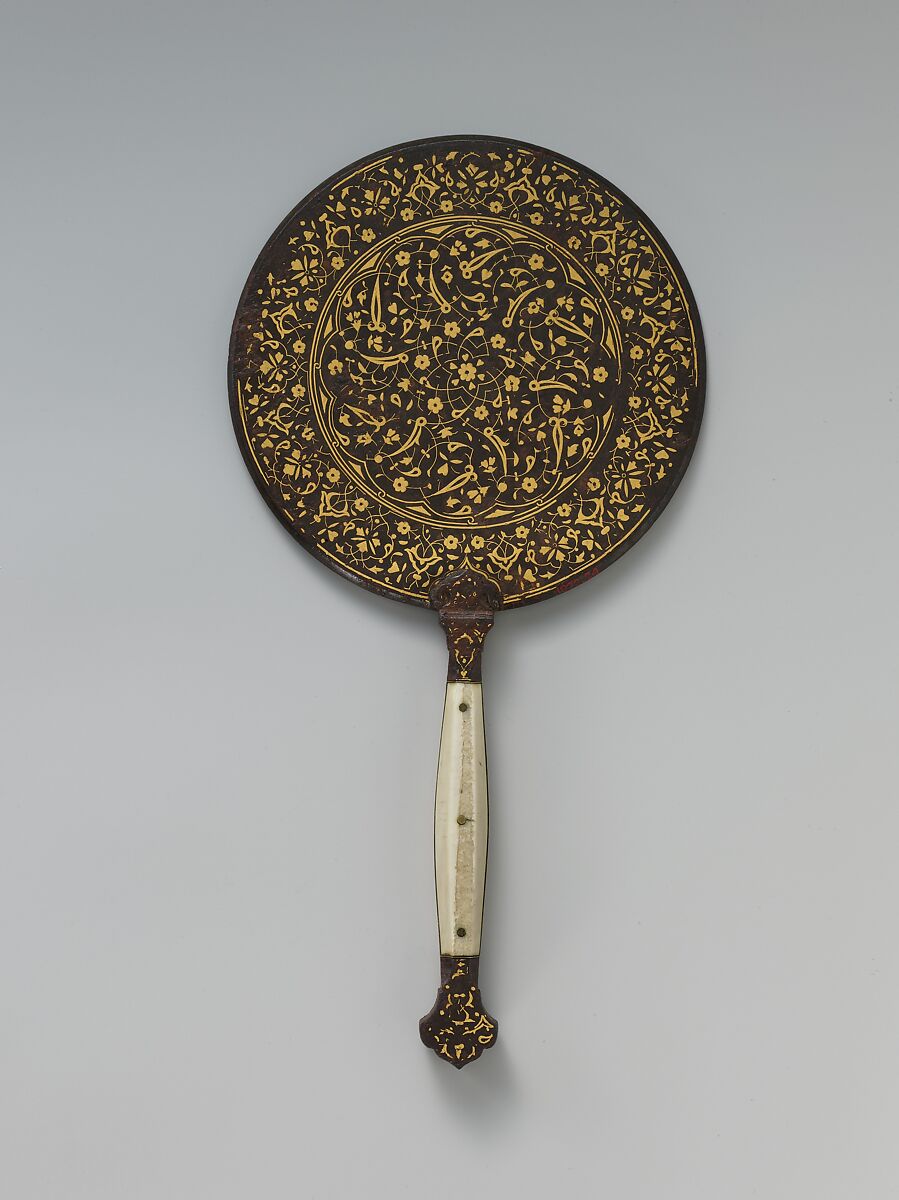 Mirror with Split-Leaf Palmette Design Inlaid with Gold, Iron, inlaid with gold; ivory 