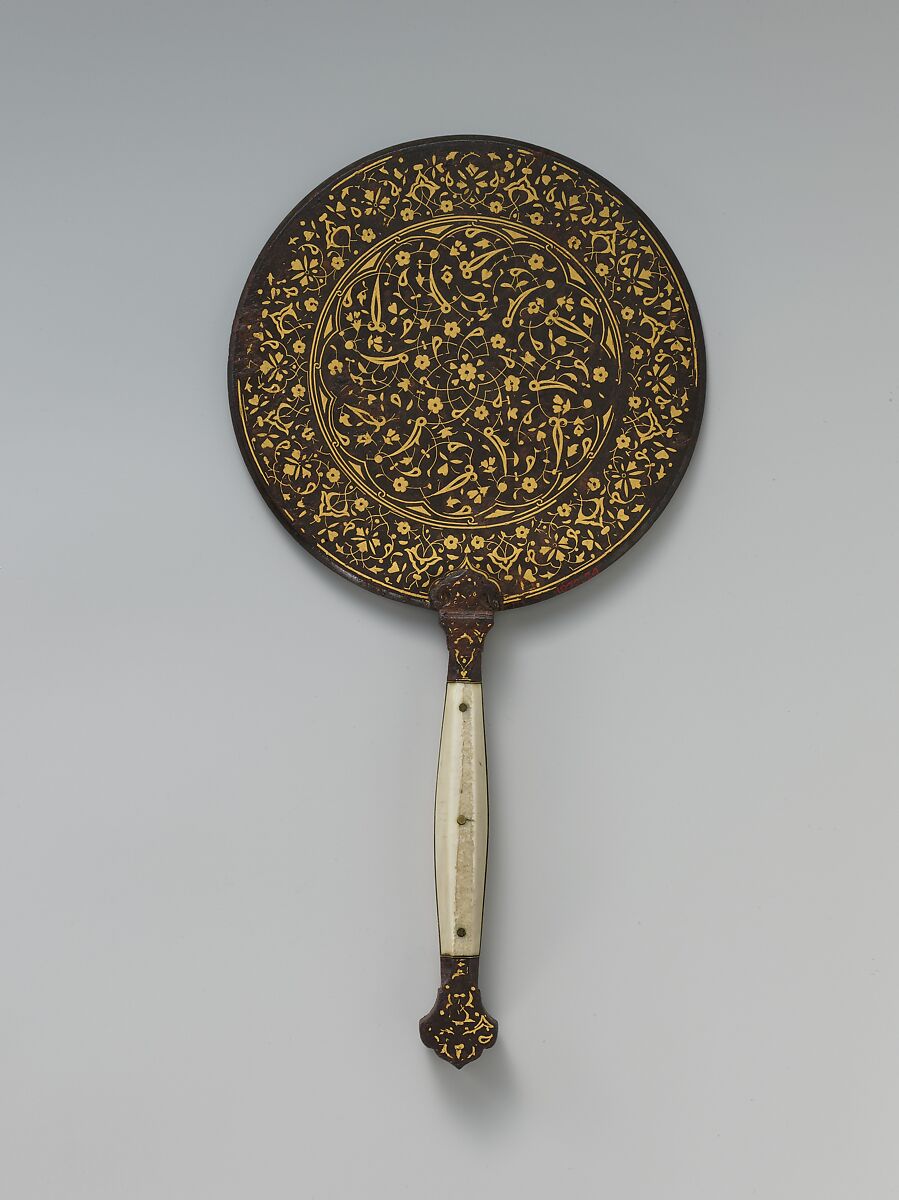 Mirror with Split-Leaf Palmette Design Inlaid with Gold