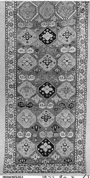 Shield Carpet, Cotton (warp, weft), wool (pile); symmetrically woven pile