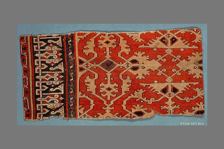 'Lotto' Carpet Fragment, Wool (warp, weft, and pile); symmetrically knotted pile