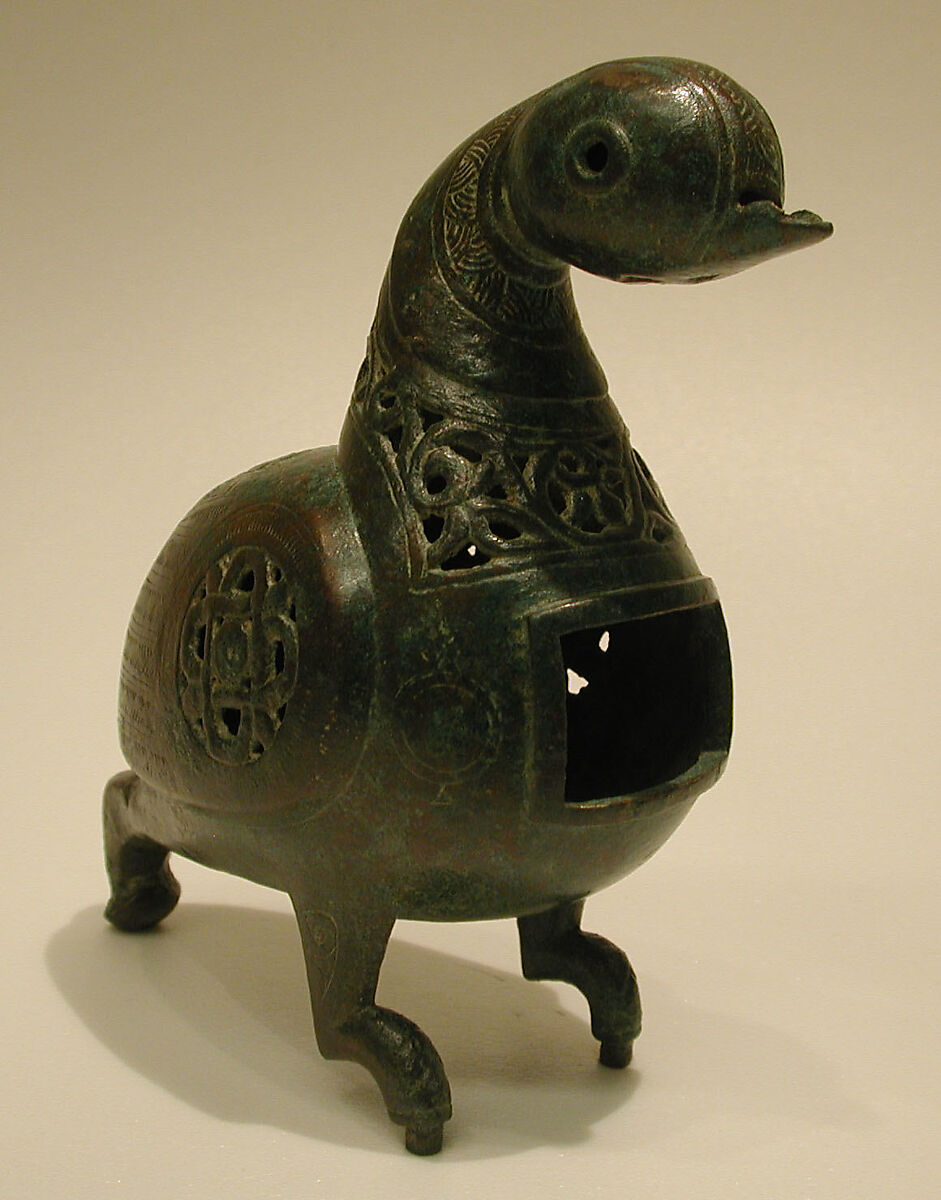 Incense Burner, Brass; cast, pierced, chased, engraved