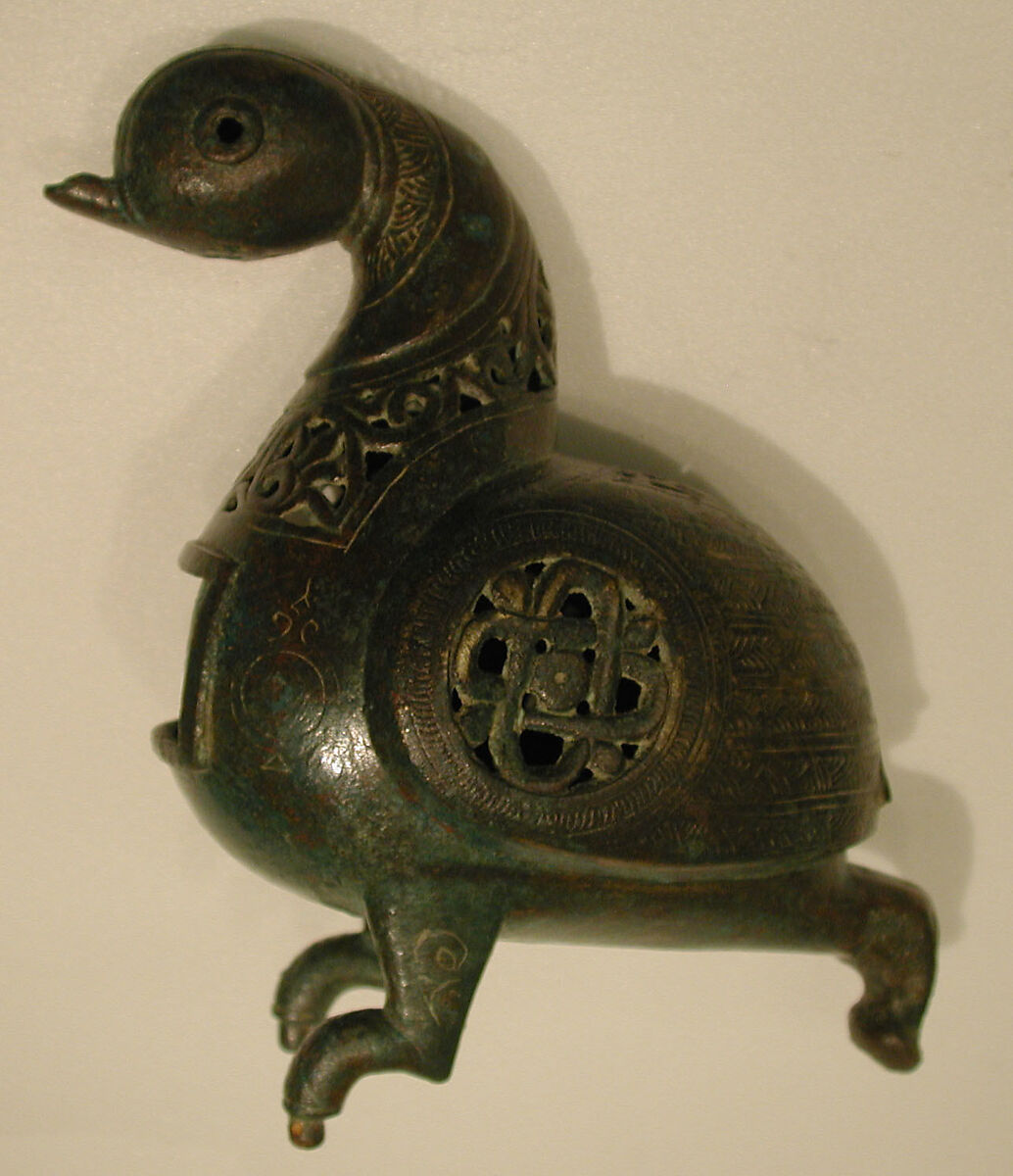 Incense Burner, Brass; cast, pierced, chased, engraved