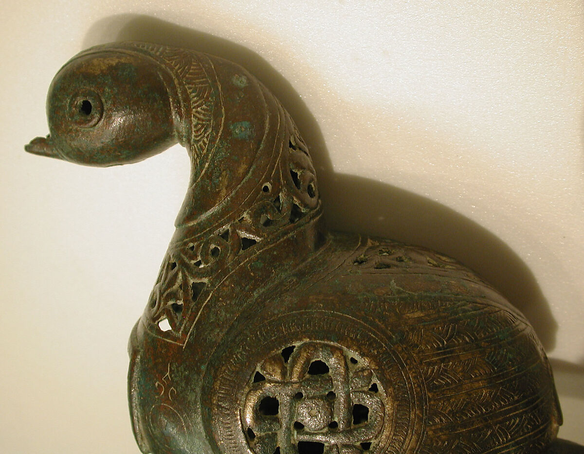 Incense Burner, Brass; cast, pierced, chased, engraved