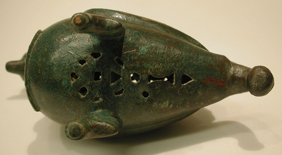 Incense Burner, Brass; cast, pierced, chased, engraved