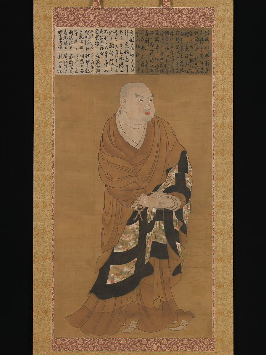 Portrait of Jion Daishi (Guiji), Hanging scroll; ink and color on silk, Japan 