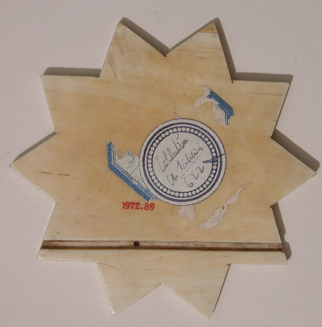 Star-Shaped Plaque, Muhammad Talib Gilani (Iranian), Ivory; carved with traces of pigment