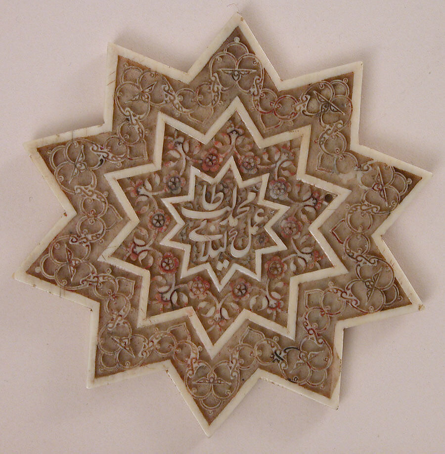 Star-Shaped Plaque, Muhammad Talib Gilani (Iranian), Ivory; carved with traces of pigment